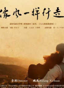七月丁香八月婷婷综合激情